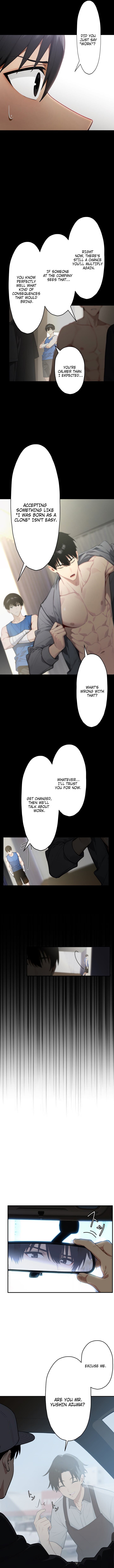 The Multiplying Heir of a Conglomerate – Chapter 6 – Page 7
