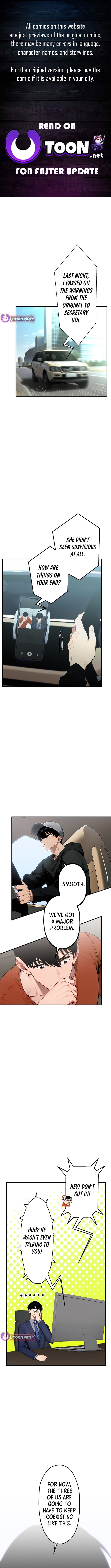 The Multiplying Heir of a Conglomerate – Chapter 7 – Page 1