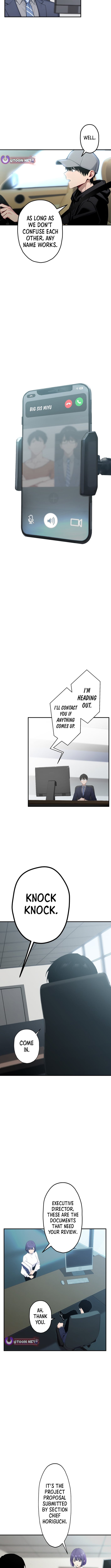 The Multiplying Heir of a Conglomerate – Chapter 7 – Page 3