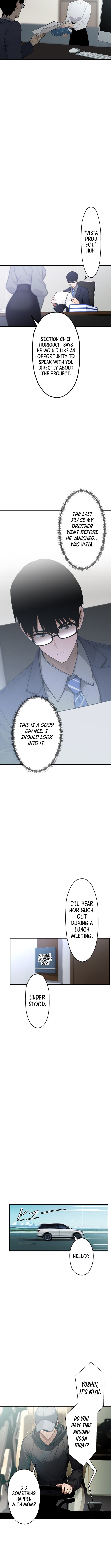 The Multiplying Heir of a Conglomerate – Chapter 7 – Page 4
