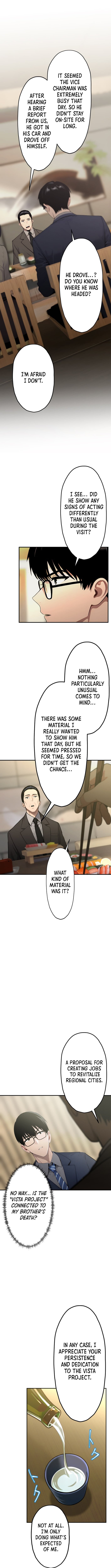 The Multiplying Heir of a Conglomerate – Chapter 8 – Page 5