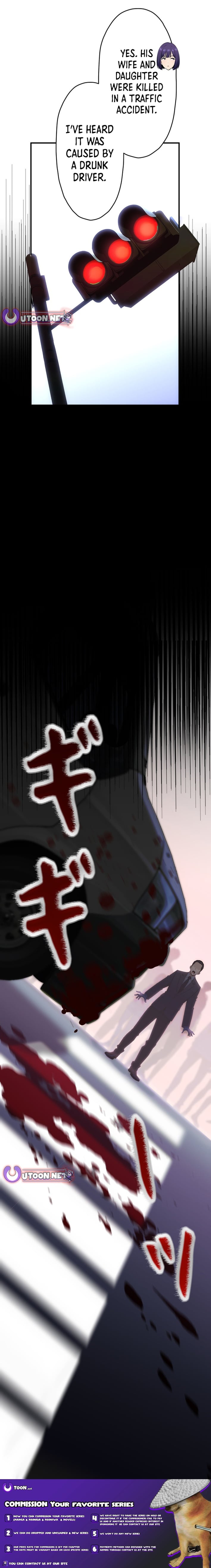 The Multiplying Heir of a Conglomerate – Chapter 8 – Page 7