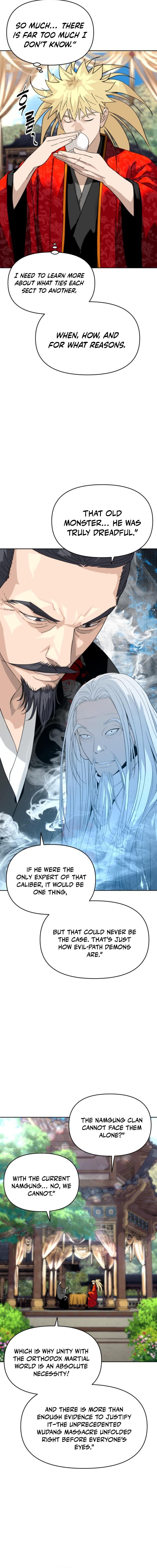 The Namgung Clan’s Great Sage – Chapter 69 – Page 12