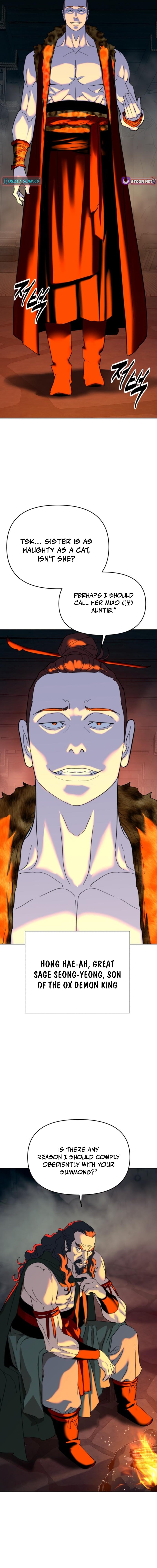 The Namgung Clan’s Great Sage – Chapter 69 – Page 16