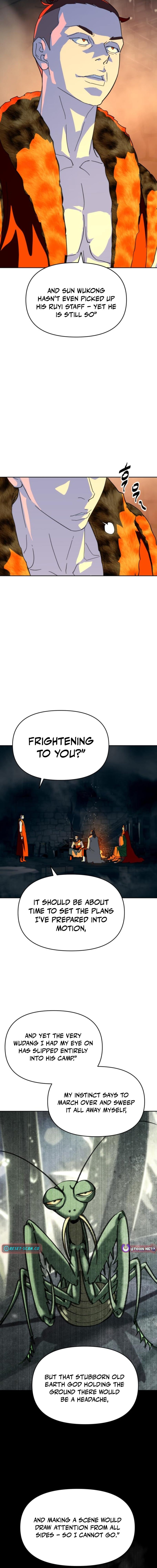 The Namgung Clan’s Great Sage – Chapter 69 – Page 20