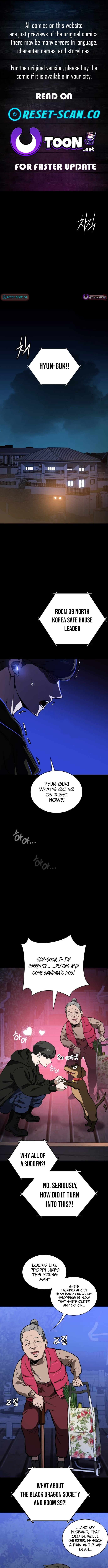 The NIS Rookie – Chapter 10 – Page 1