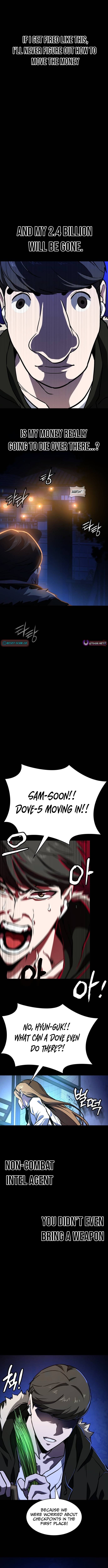 The NIS Rookie – Chapter 10 – Page 6