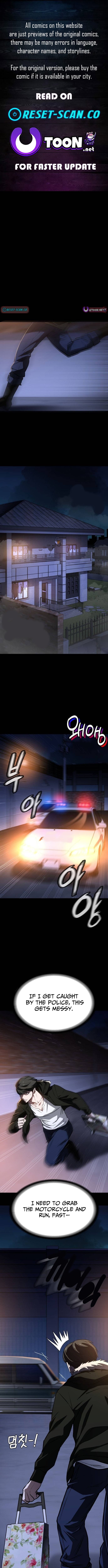 The NIS Rookie – Chapter 11 – Page 1