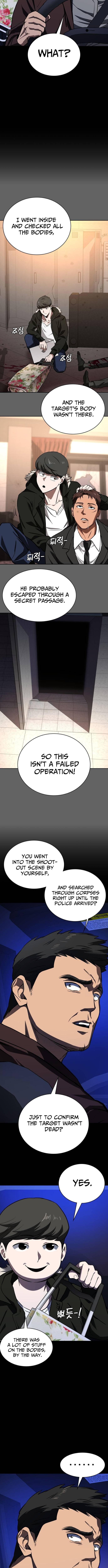The NIS Rookie – Chapter 11 – Page 3