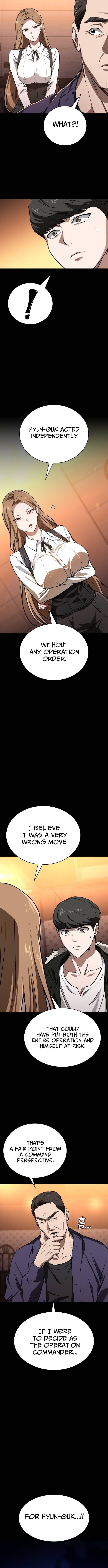 The NIS Rookie – Chapter 11 – Page 7