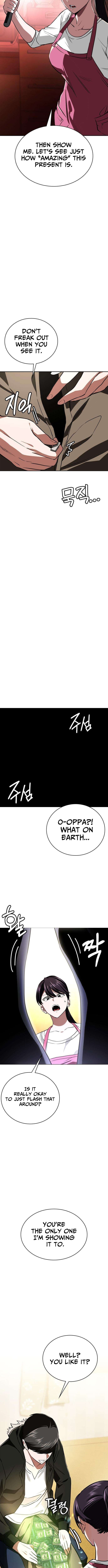 The NIS Rookie – Chapter 16 – Page 10