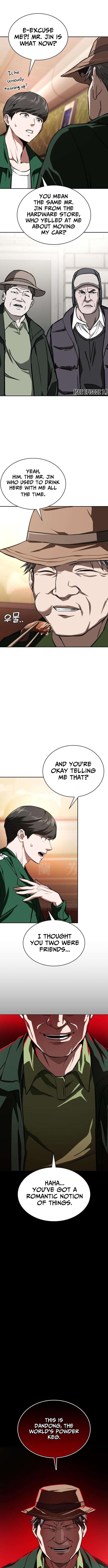 The NIS Rookie – Chapter 17 – Page 3