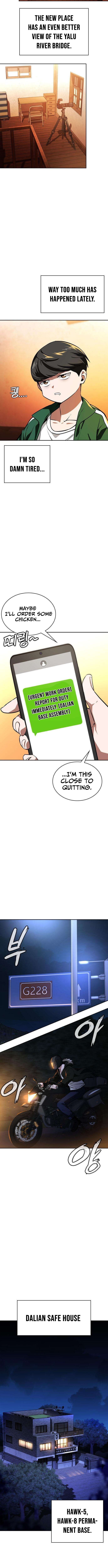 The NIS Rookie – Chapter 17 – Page 7