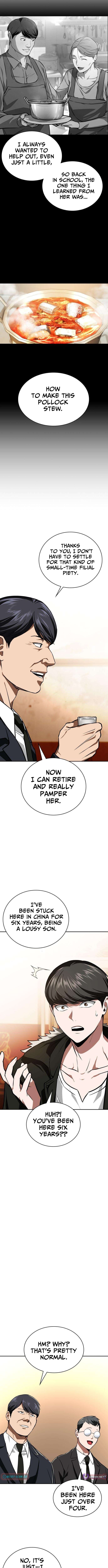 The NIS Rookie – Chapter 17 – Page 11