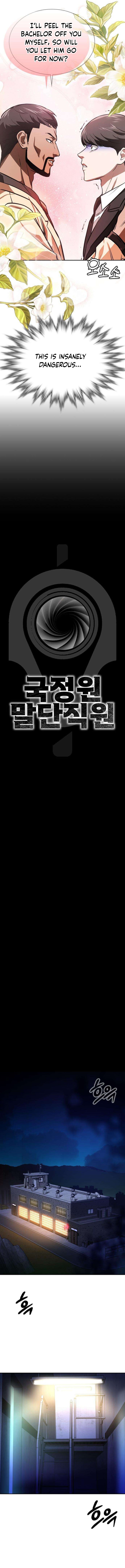 The NIS Rookie – Chapter 19 – Page 8