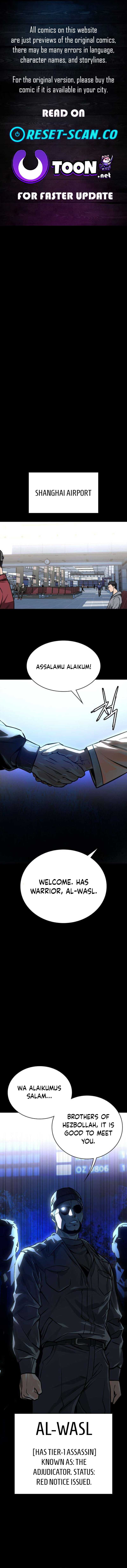 The NIS Rookie – Chapter 20 – Page 1