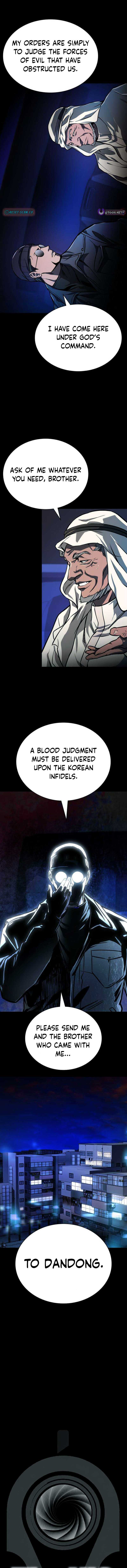 The NIS Rookie – Chapter 20 – Page 3