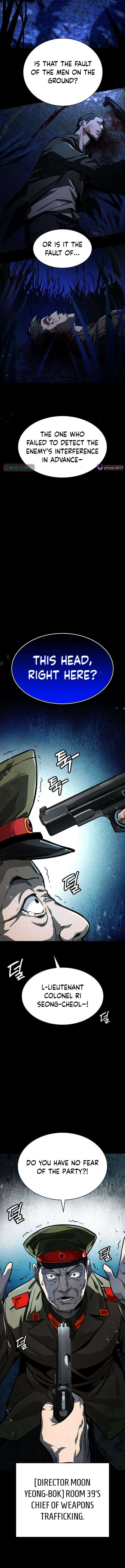 The NIS Rookie – Chapter 20 – Page 7
