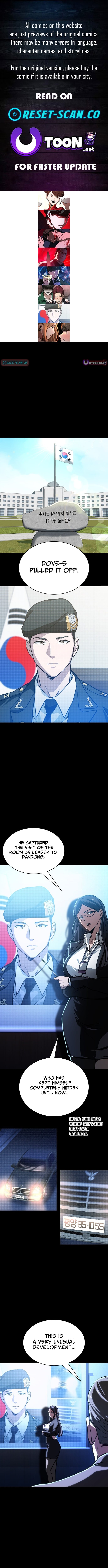 The NIS Rookie – Chapter 7 – Page 1