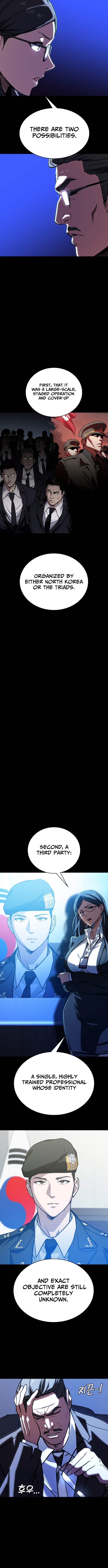 The NIS Rookie – Chapter 7 – Page 3
