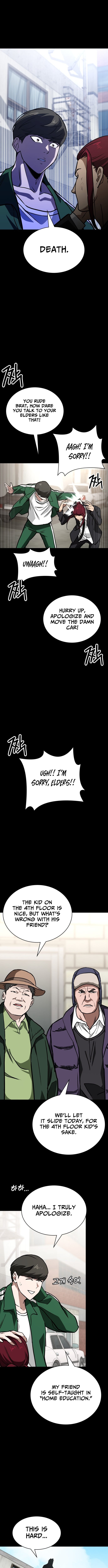 The NIS Rookie – Chapter 7 – Page 7