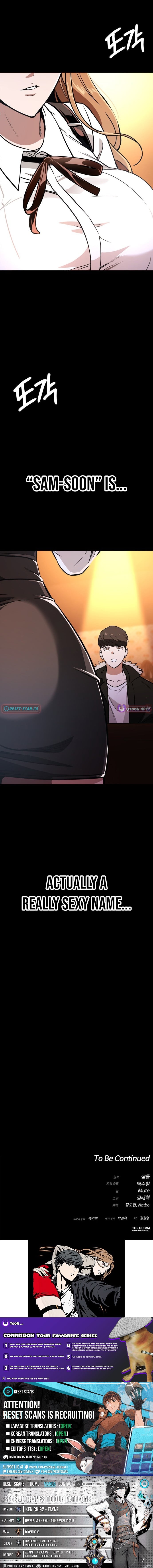 The NIS Rookie – Chapter 7 – Page 16