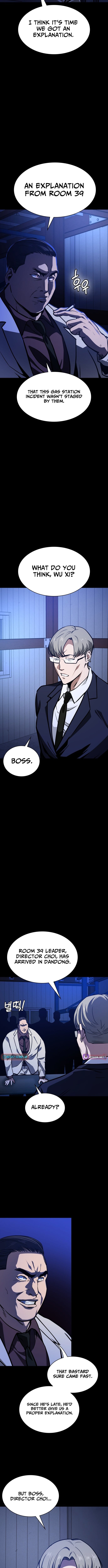 The NIS Rookie – Chapter 8 – Page 2