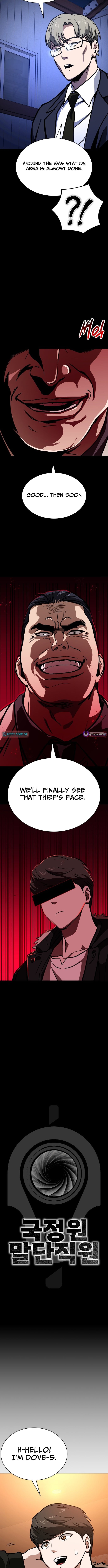 The NIS Rookie – Chapter 8 – Page 6