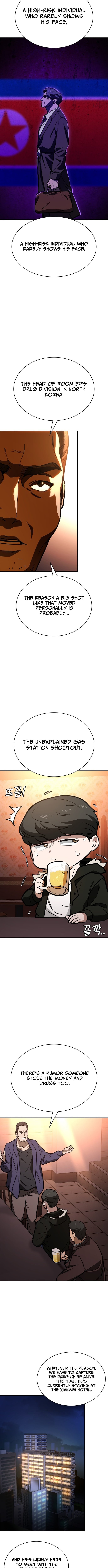 The NIS Rookie – Chapter 8 – Page 11