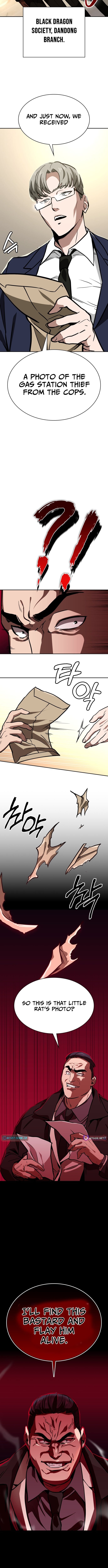 The NIS Rookie – Chapter 8 – Page 15