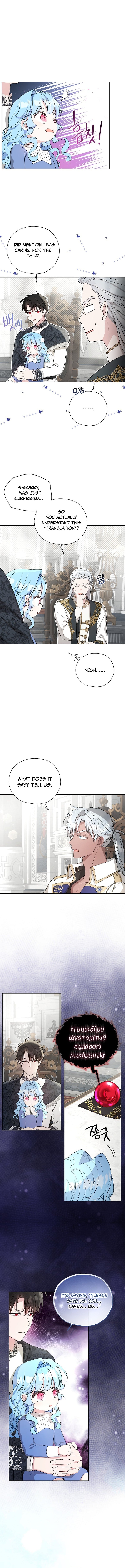 The Oracle of the Villainous Baby – Chapter 26 – Page 11
