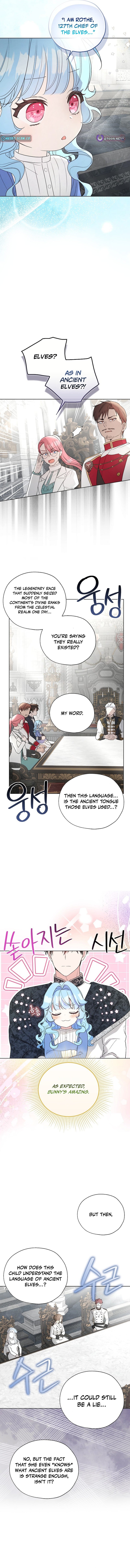 The Oracle of the Villainous Baby – Chapter 26 – Page 12