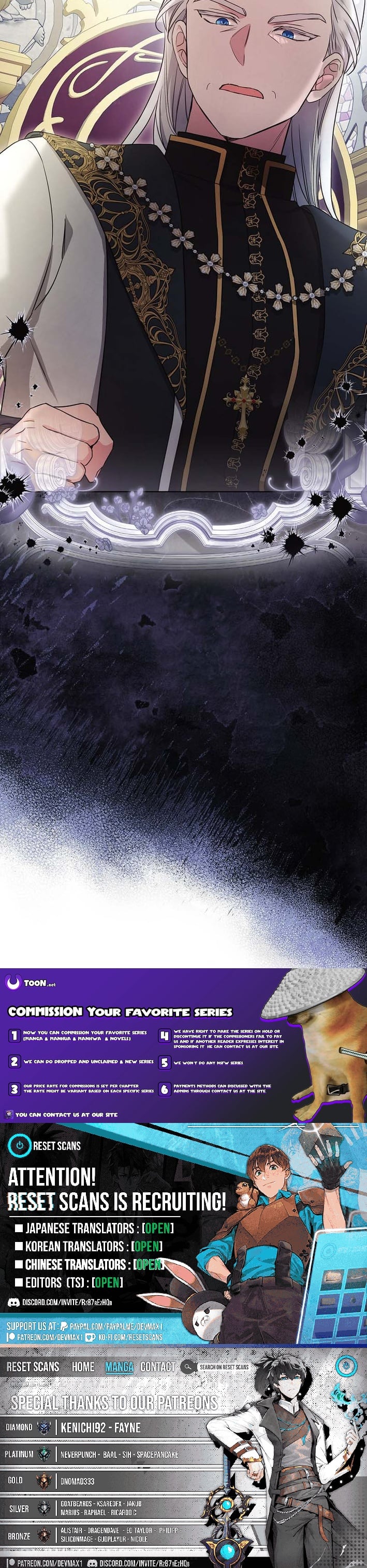 The Oracle of the Villainous Baby – Chapter 5 – Page 13