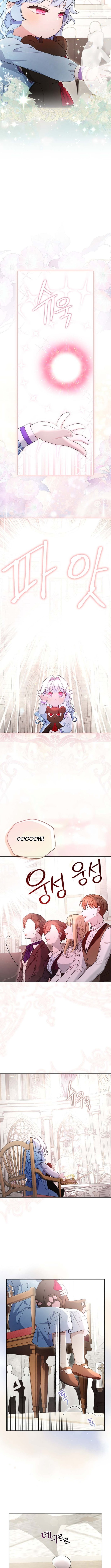 The Oracle of the Villainous Baby – Chapter 6 – Page 8