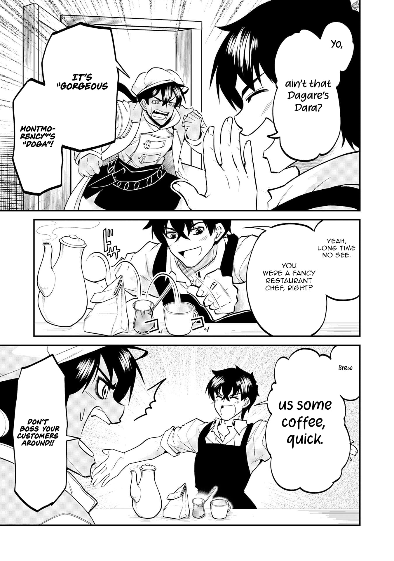 The Outcast Swordsman, Drawn to Power, Masters the Hidden Dungeon: Once Branded a Monster, the Former Adventurer Dominates in a Labyrinth Known Only to Him – Chapter 8 – Page 4