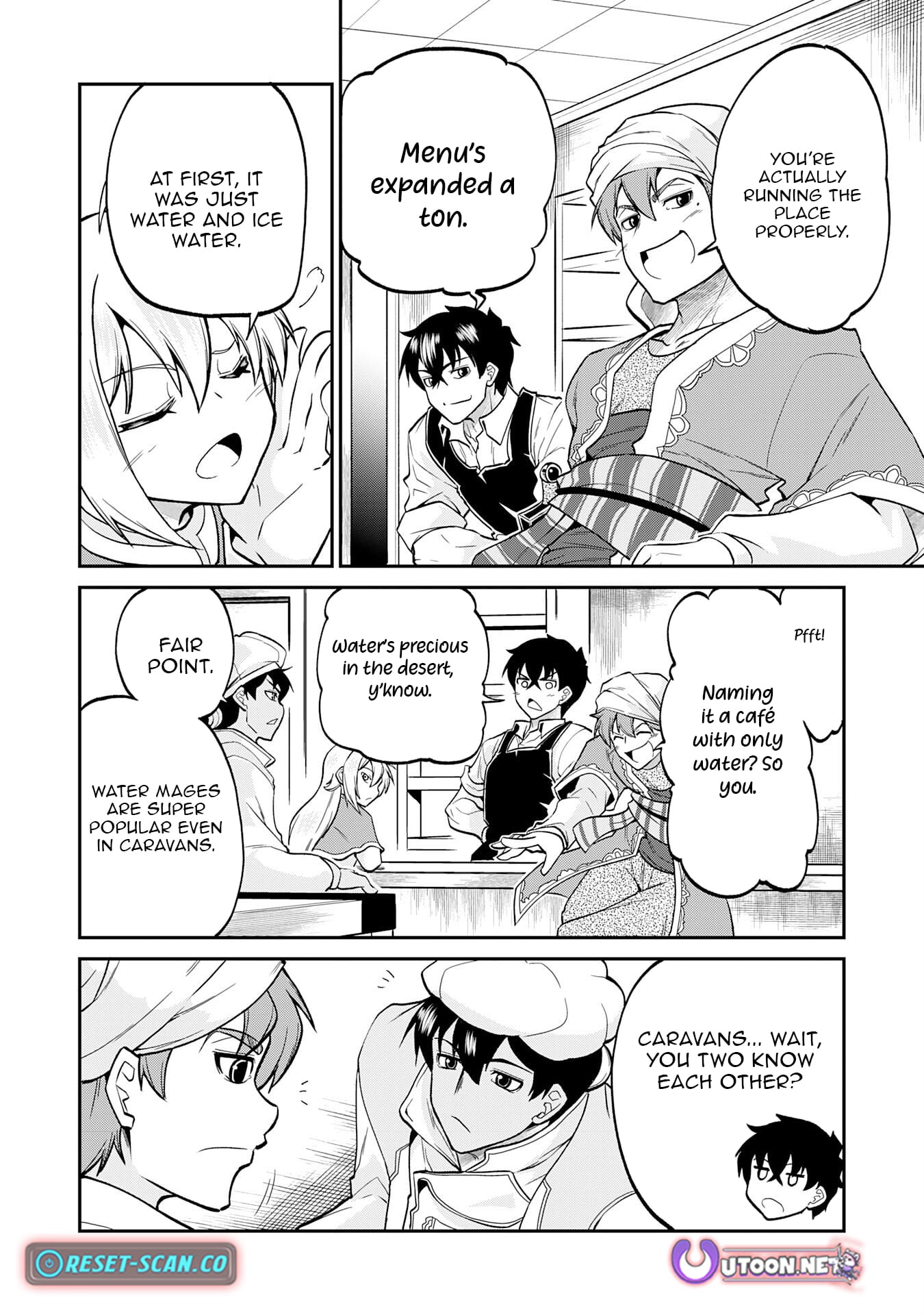 The Outcast Swordsman, Drawn to Power, Masters the Hidden Dungeon: Once Branded a Monster, the Former Adventurer Dominates in a Labyrinth Known Only to Him – Chapter 8 – Page 9