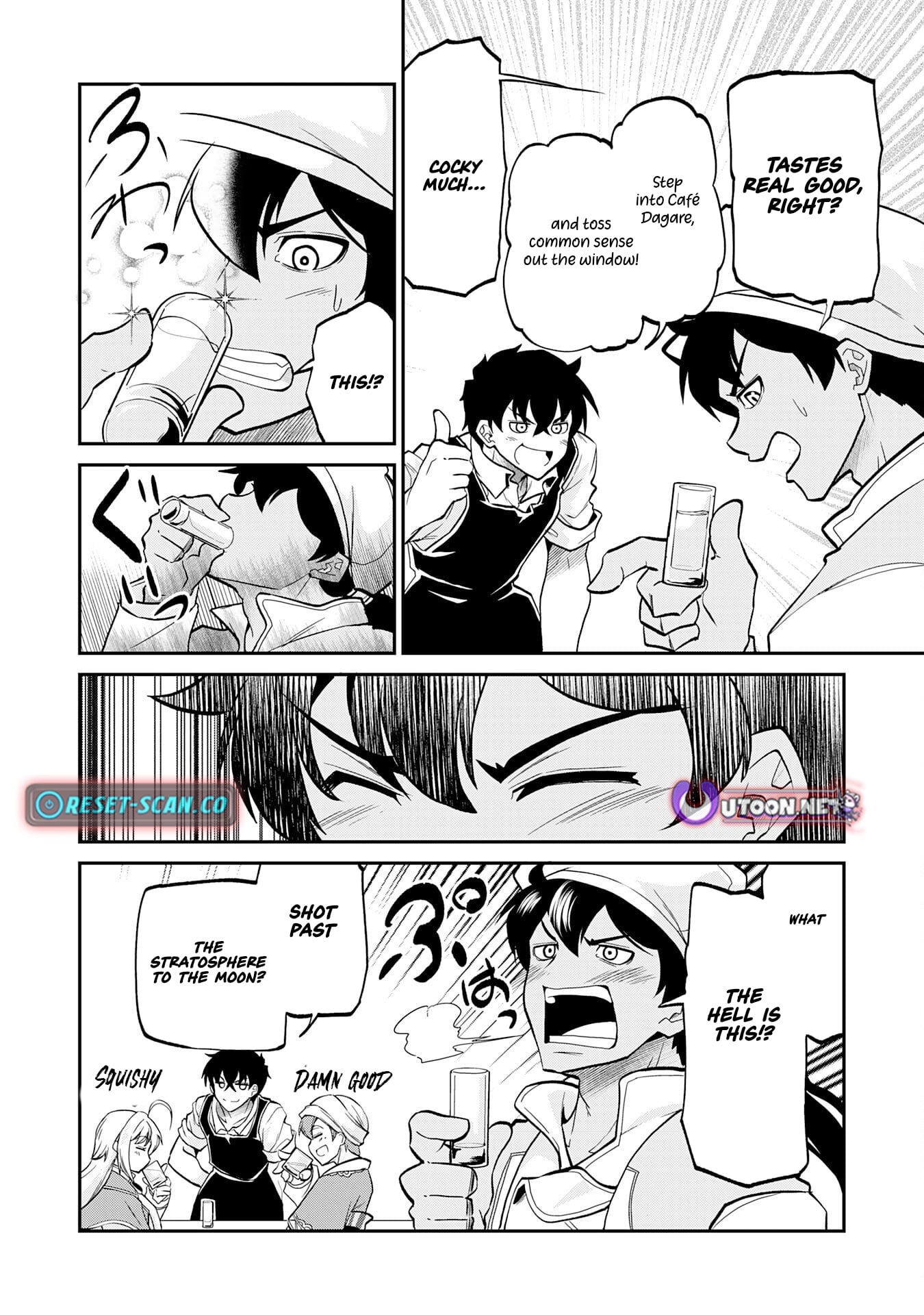 The Outcast Swordsman, Drawn to Power, Masters the Hidden Dungeon: Once Branded a Monster, the Former Adventurer Dominates in a Labyrinth Known Only to Him – Chapter 8 – Page 13