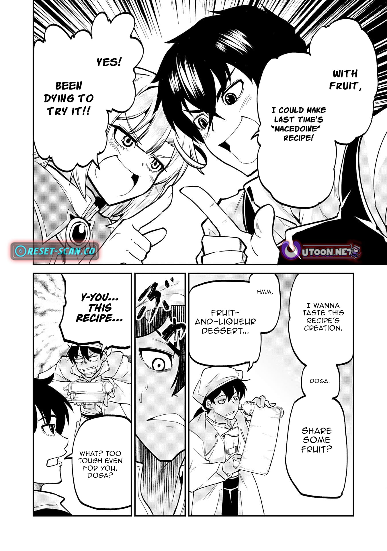 The Outcast Swordsman, Drawn to Power, Masters the Hidden Dungeon: Once Branded a Monster, the Former Adventurer Dominates in a Labyrinth Known Only to Him – Chapter 8 – Page 17