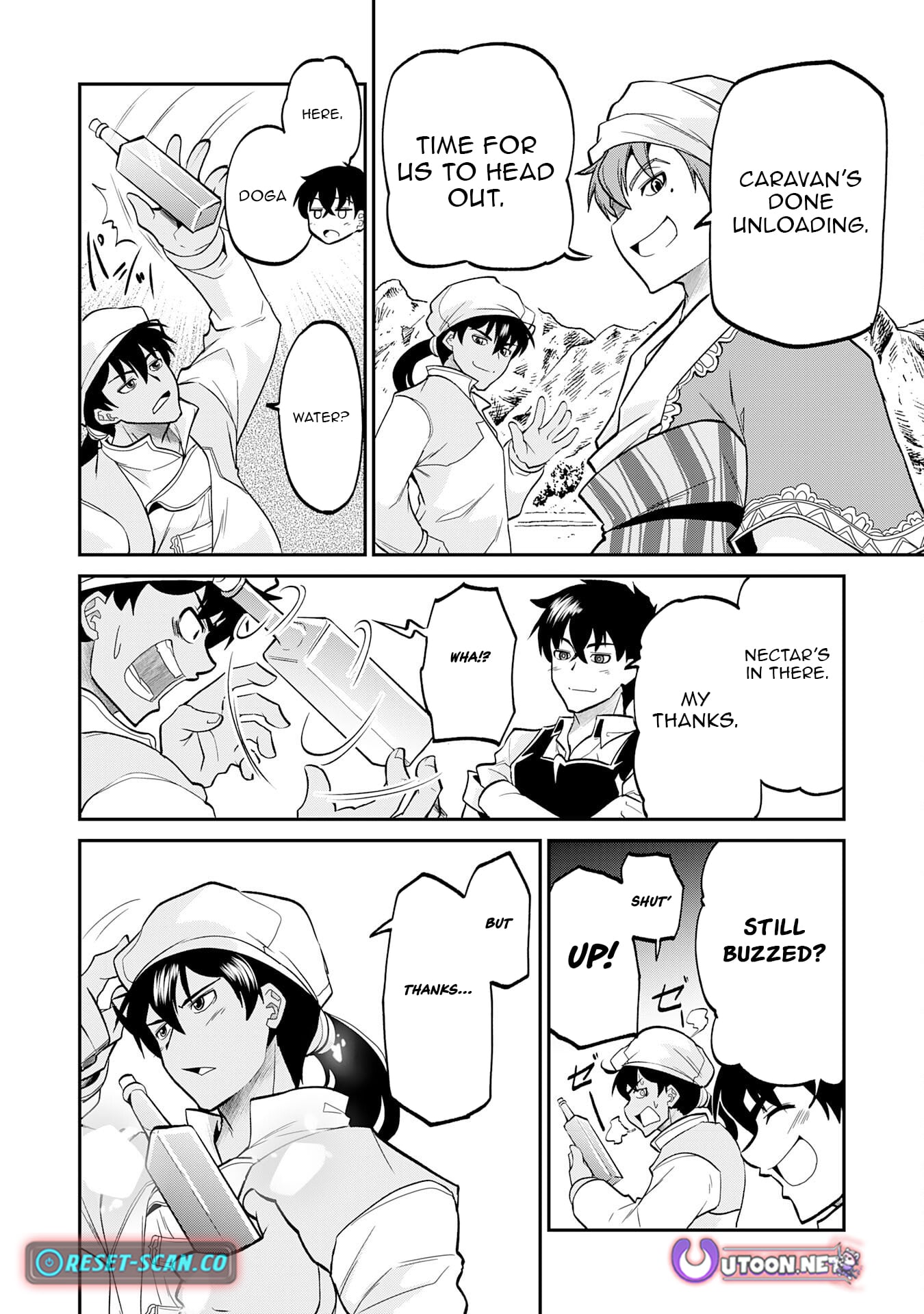 The Outcast Swordsman, Drawn to Power, Masters the Hidden Dungeon: Once Branded a Monster, the Former Adventurer Dominates in a Labyrinth Known Only to Him – Chapter 8 – Page 25