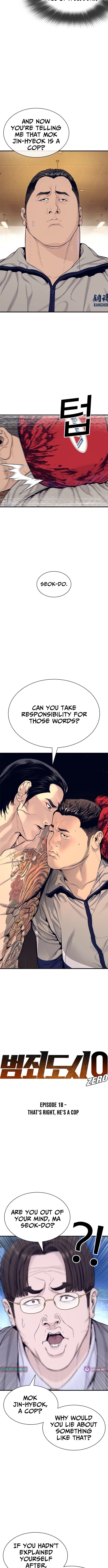 The Outlaws 0 – Chapter 18 – Page 4