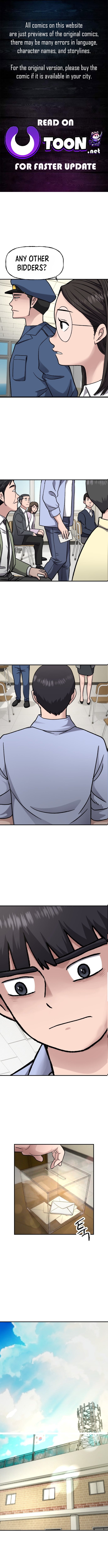 The Parking Lot – Chapter 13 – Page 1