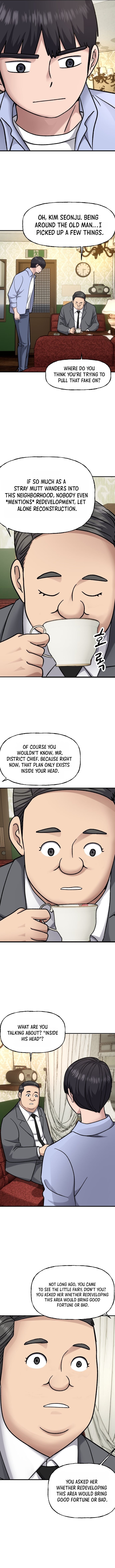 The Parking Lot – Chapter 13 – Page 5