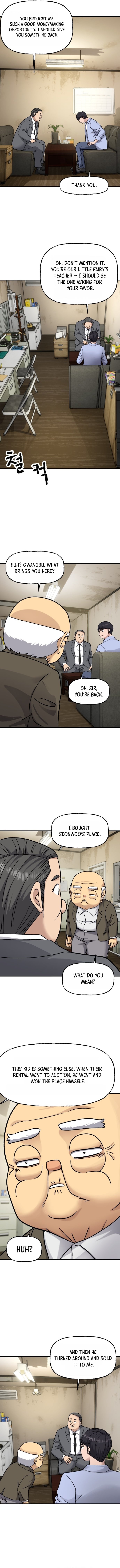 The Parking Lot – Chapter 13 – Page 7