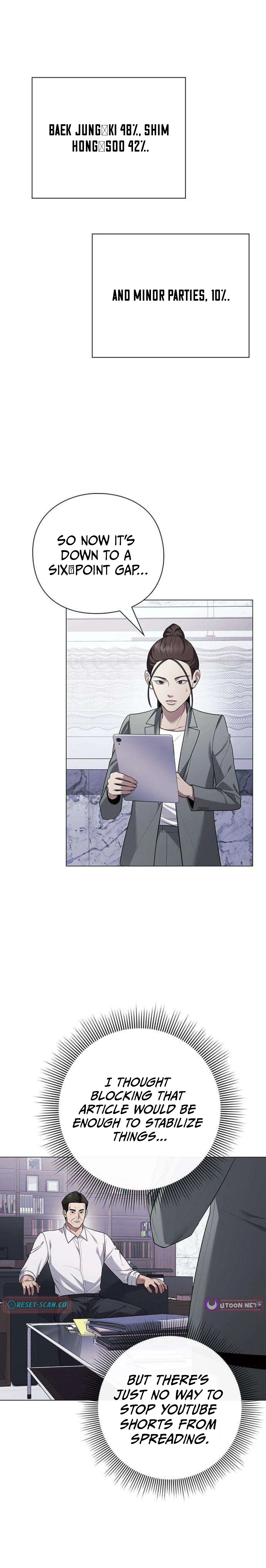 The Politician Who Sees the Future – Chapter 34 – Page 6