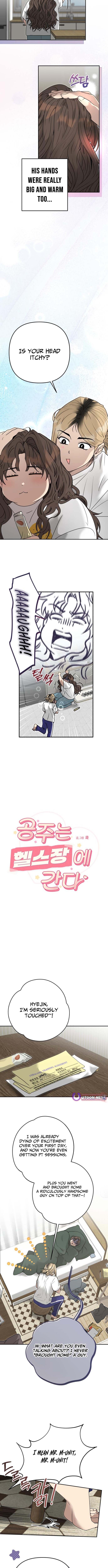 The Princess Goes to the Gym – Chapter 6 – Page 2