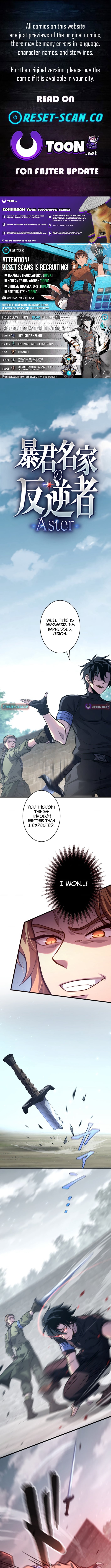The Rebel of the Tyrant Noble House — Aster – Chapter 17 – Page 1