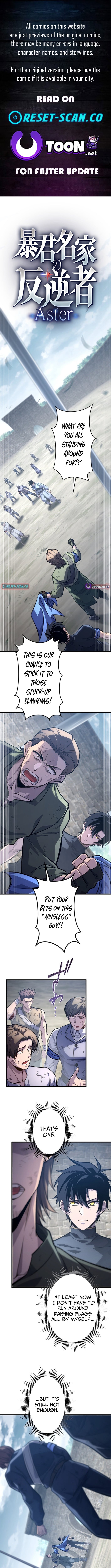 The Rebel of the Tyrant Noble House — Aster – Chapter 18 – Page 1