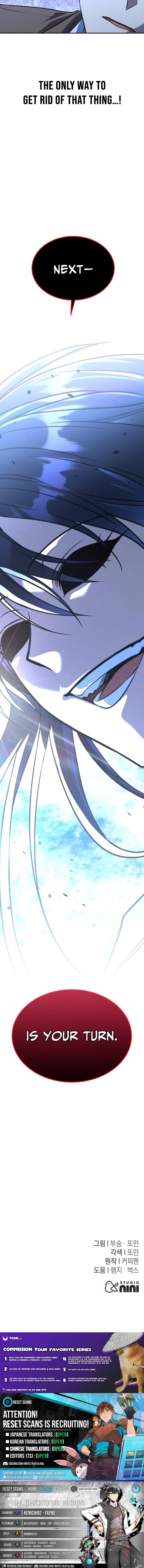 The Regressed C-Rank Tanker Can’t Be Killed! – Chapter 59 – Page 22