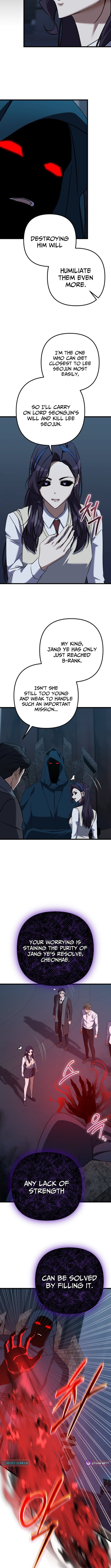 The Regressed Extra Becomes a Genius – Chapter 39 – Page 4