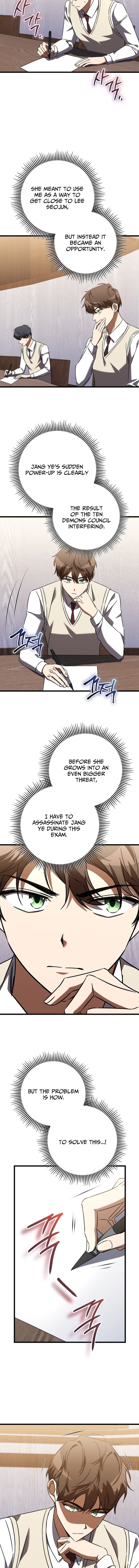 The Regressed Extra Becomes a Genius – Chapter 40 – Page 13